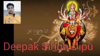 Nasiba tera jaag jayega song by Deepak Singh dipu latest 2018