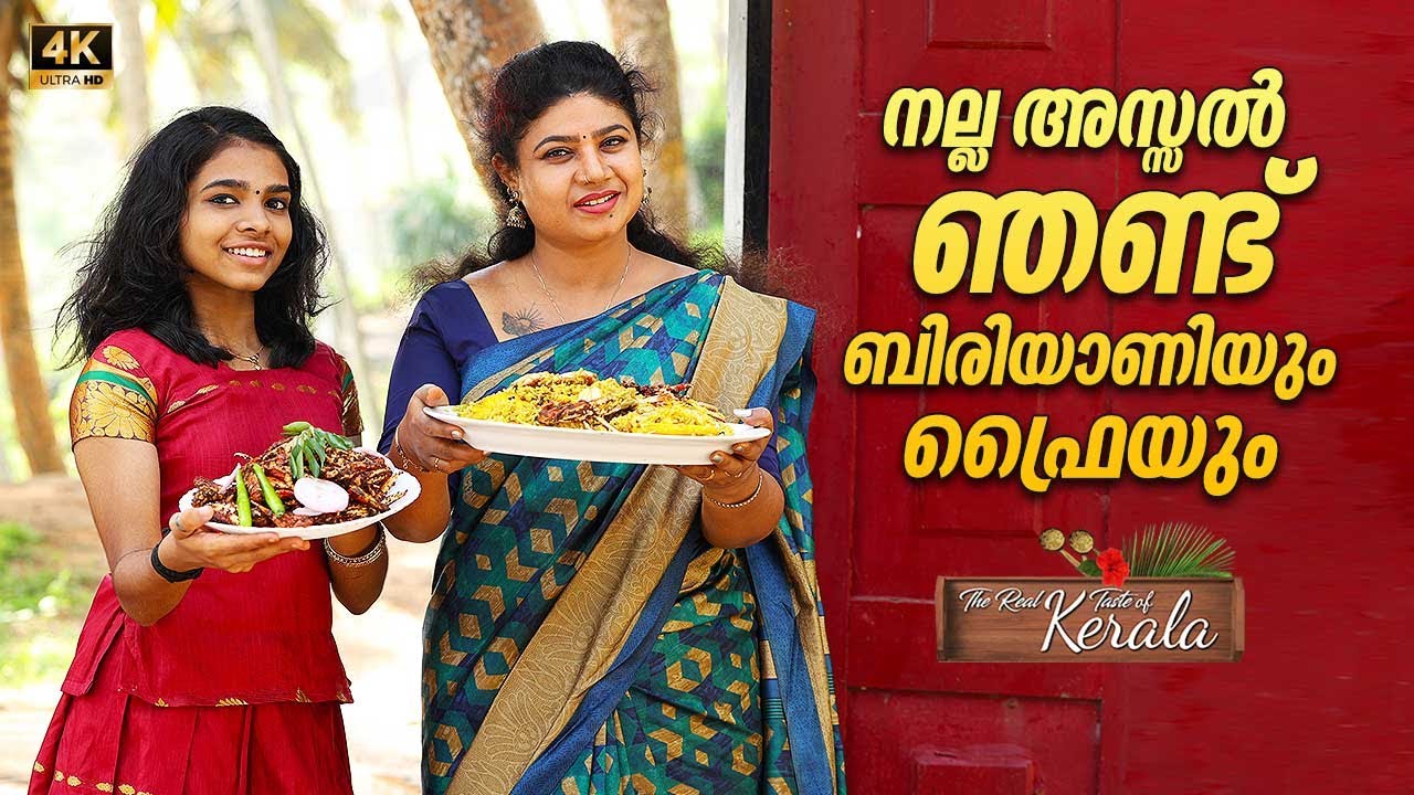Super delicious Crab Biriyani and Crab fry | Indian Village Seafood | Village cooking