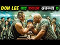 No one can beat don lee  movie explained in nepali  movie story in nepali  sagar storyteller