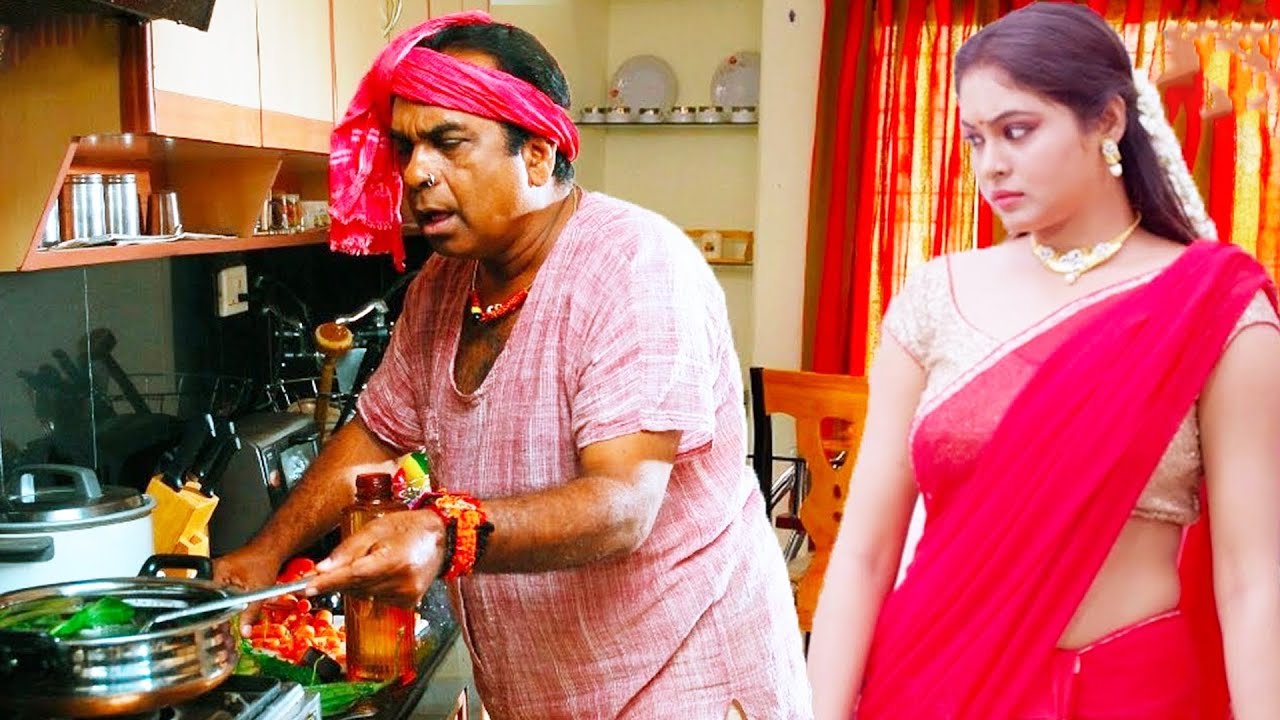 हाय डार्लिंग बहुत भूख लगी है | ब्रह्मानंदम हस्ते हस्ते हो जाओगे लोटपोट ब्रह्मानंदम की कॉमेडी देख कर