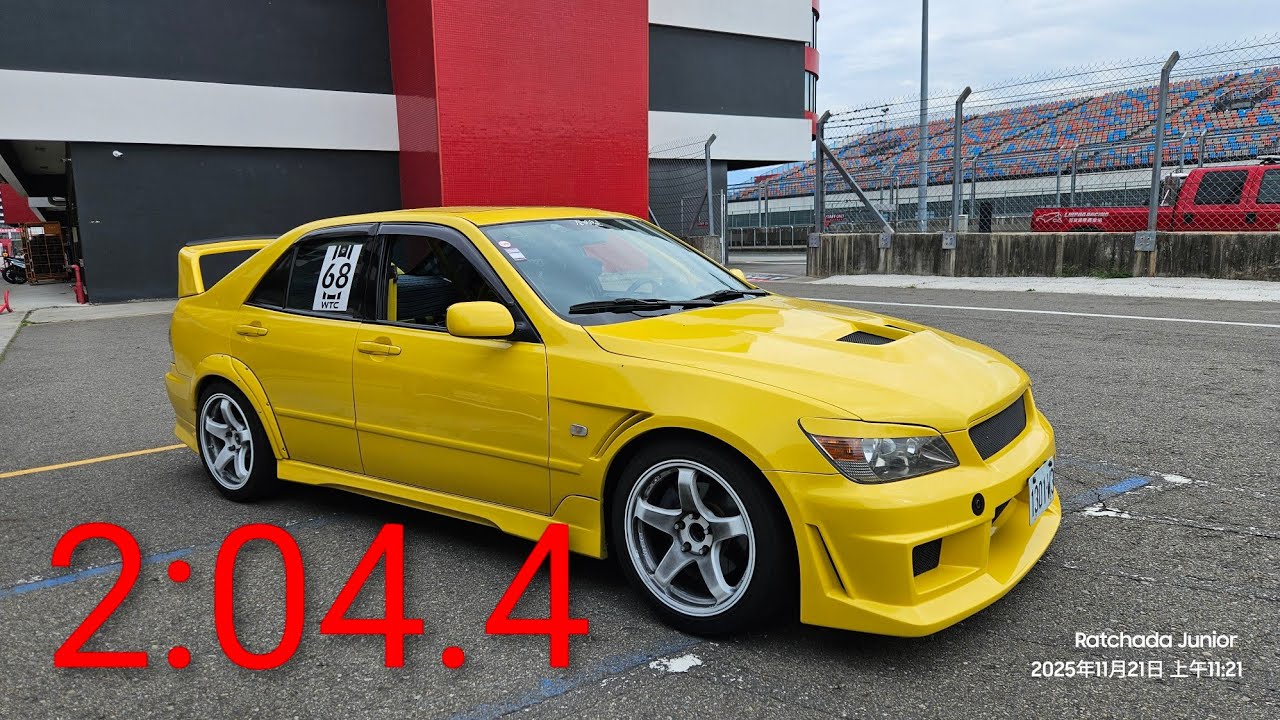 Lexus RS200 Altezza Shakedown @ Lihpao  