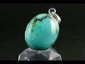 ペンダントトップ ターコイズ (トルコ石) 9.5g / Turquoise Pendant