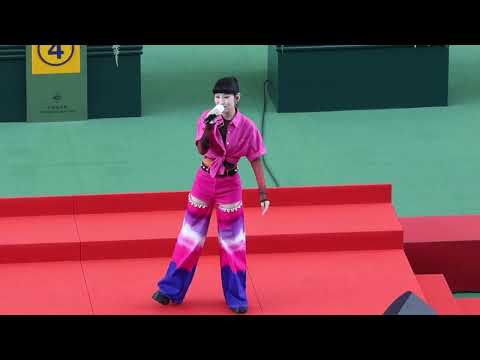 炎明熹Gigi - 一水兩方 - 4K影片 Hong Kong 沙田馬場 香港共慶回歸賽馬日 2023年7月1日