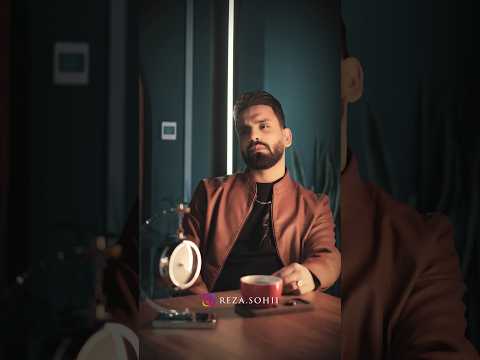 دلم هواتو کرده یار قدیمی رضاسهی یارقدیمی موزیک ایران تیک تاک موسیقی کلیپ اهواز