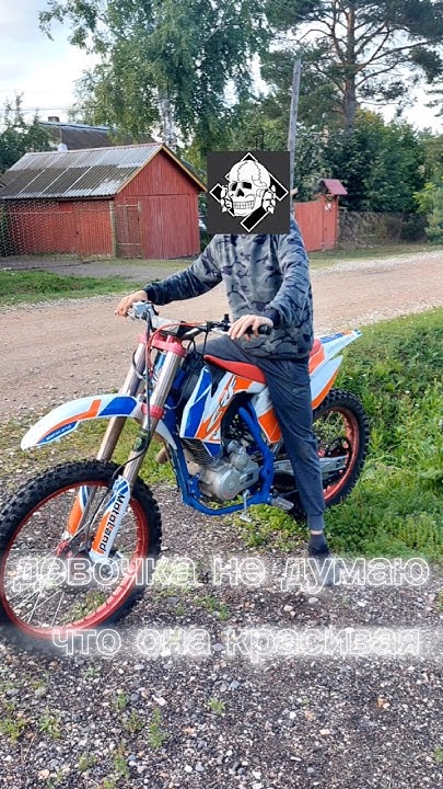 #покатушки #automobile #crf #эндуро #motolend #питбайк #smartphone # ...