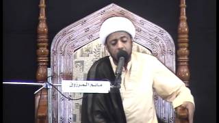 مجلس اليوم الخامس من المحرم 1437 لسماحة الشيخ عبد الأمير الكراني