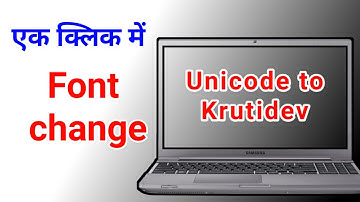 Hindi Problem Solve || Unicode to krutidev || mangal to krutidev in one click || free online in 2021