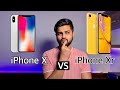 iPhone X vs Xr in Hindi |2020 |Camera | Battery | Processor | Specs | Full Comparison | Mohit Balani