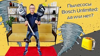 Vacuum Cleaners Bosch Unlimited 8 Gen 2 | Review and test (2021)