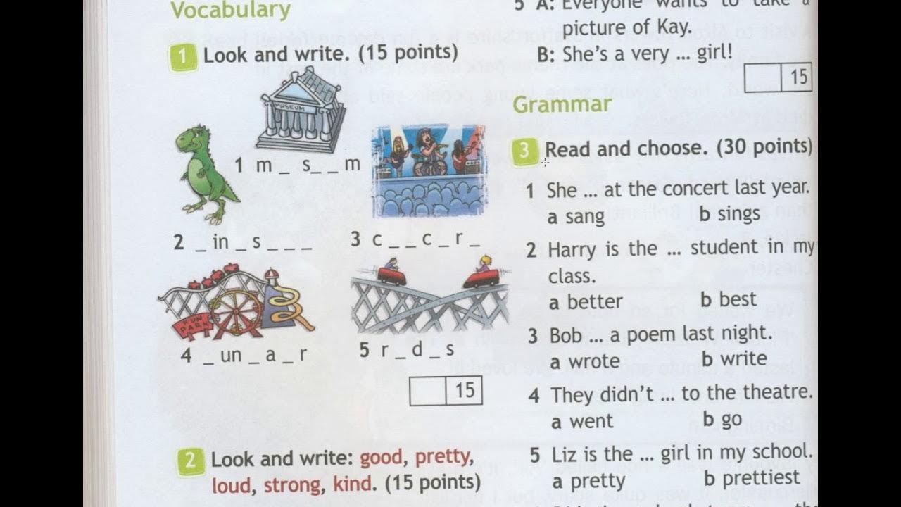 Учебник английский в фокусе 4 класс ответы
