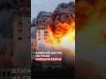 Ближний Восток на грани большой войны