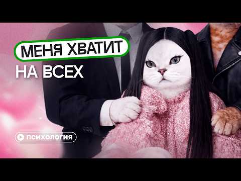 Невероятные Истории Выживания на Одном Месте