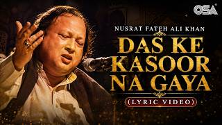 Nusrat Fateh Ali Khan – Das Ke Kasoor Na Gaya (Lyric Video) | Classic Qawwali