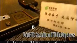 RFID blocking sleeves block the RFID signal testing video