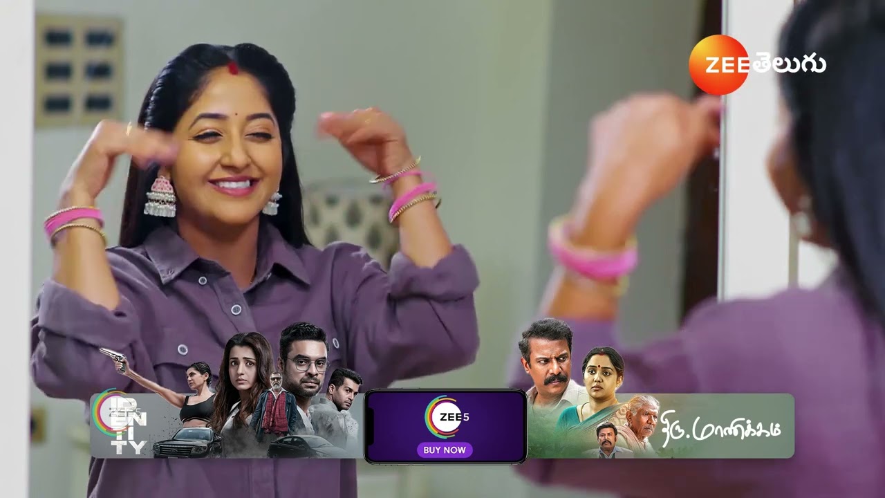 chiranjeevi Lakshmi Sowbhagyavati | చీరే సింగారించుకున్న వివేక్ ని చూసి షాక్ లో దేవయాని