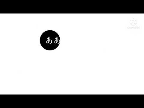 透明エレジー