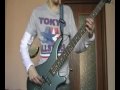 Ария - Игра с огнем (cover bass)