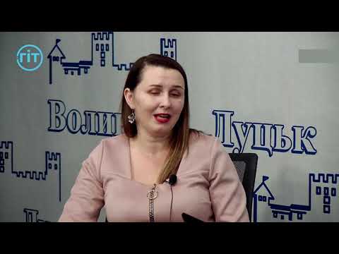 Ірина Грицюк: як повернути дитину в реальний світ? 7 грудня 2019