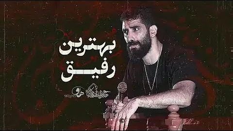 Majid Rezanejad