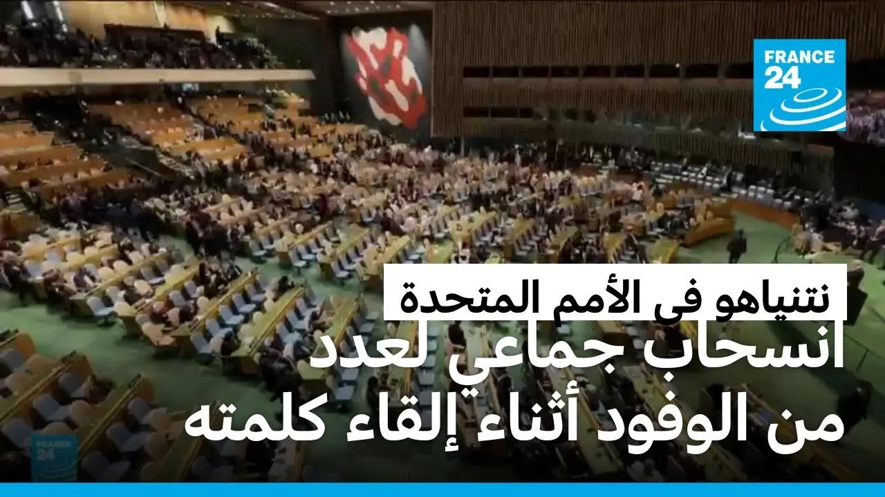 ������ ����� ���� �� ������ ����� ����� ������� ����� �� ����� �������
 - نشر قبل 19 دقيقة