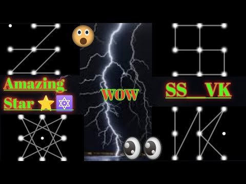 All Pattern Lock Style SS__VK 👀 Amazing star 🔯 🤫 viralvideo ‼️ Pattern lock style 👌💗 all ...