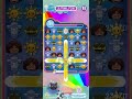 Binx L4 Power #disneyemojiblitz