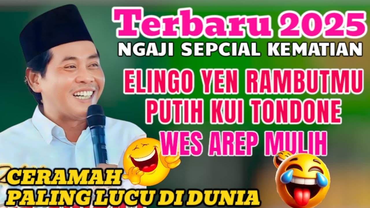 KH ANWAR ZAHID TERBARU 2025 || PESAN PENTING ABAH ANZA MENJALANKAN HIDUP SEBELUM MATI