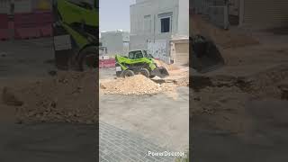 Kind Of A Construction Machine