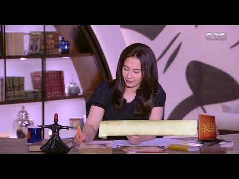 قراءة في موسوعة مصر القديمة للدكتور سليم حسن الجزء الثاني الملاحة في مصر القديمة فقرة كاملة
