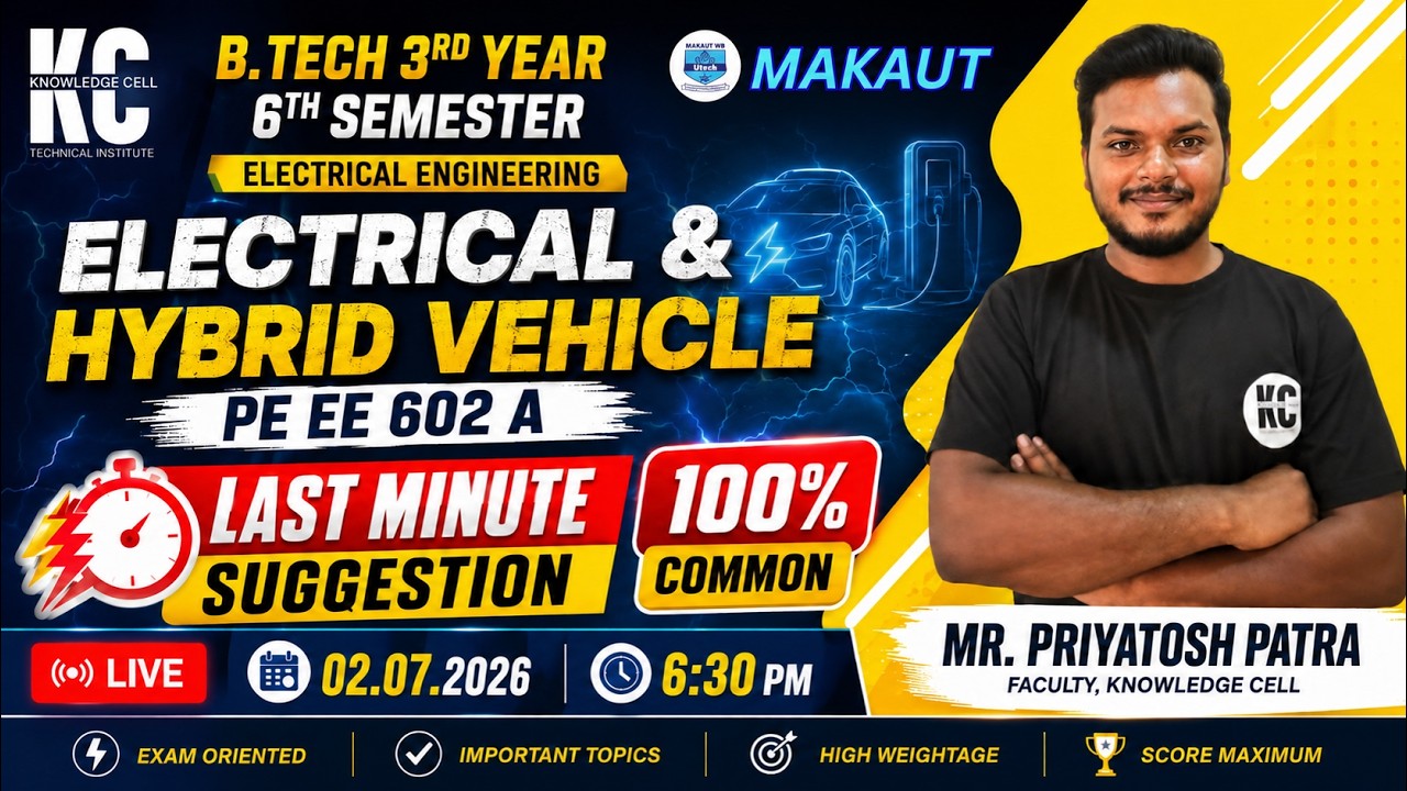 ELECTRICAL & HYBRID VEHICLE (PE EE 602A) | Last Minute Suggestion | B. Tech 3rd Year 6th Semester