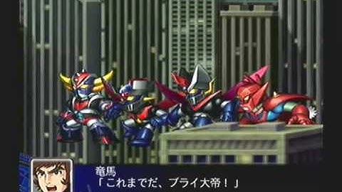 Super Robot Taisen Z Playthrough - Stage 49, ZEUTH (Illusionary Metropolis) Part 7