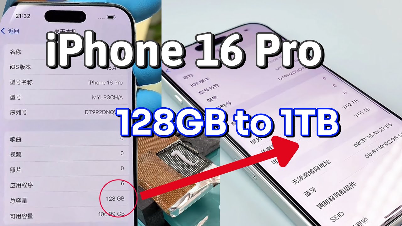 iPhone 16 pro 128GB to 1TB?, How to upgrade iphone 16 pro 128gb 