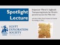 Spotlight Lecture Inspector Merer S Logbook Transporting Blocks For Khufu S Pyramid