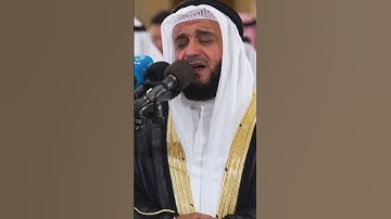 سورة الحاقة الشيخ مشاري راشد العفاسي Surat Al-Haqqah Emotional tilawat #quran #tilawat #alafasy