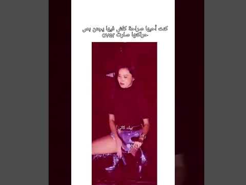 وش رأيكم هواسا شورت مامامو Shrots Srt 