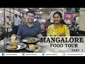 Mangalore food tour  part  12 i karnataka food tour i india food tour