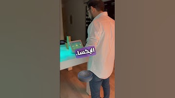 Orvibo Lighting at Ai Smart