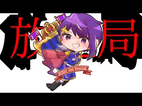 シャドウバース ちょっと練習した
