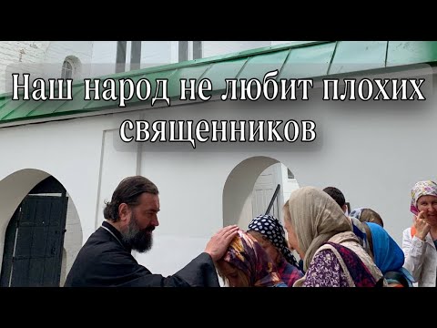 Иоанн Кронштадский дает понять или ты Божий, или нет. Протоиерей  Андрей Ткачёв.