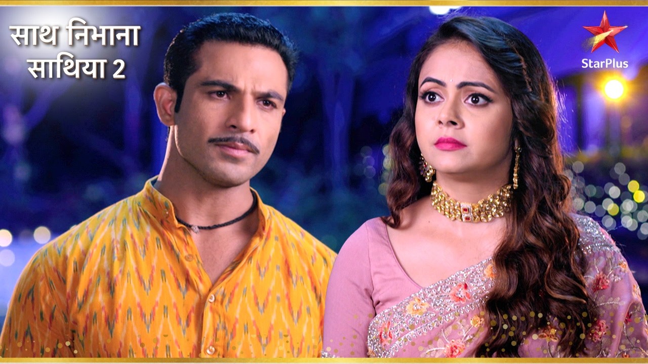 Gopi को मिला Ahem का सुराग! | Kanak की नई साज़िश, क्या फसेगी Gehna? | Saath Nibhaana Saathiya S2