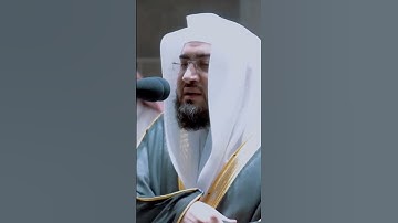 تلاوة هادئة🤩 || فضيلة الشيخ د.#بندر_بليلة