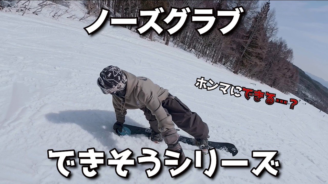 一般人は煽ってなんぼだよね