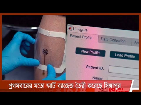 ভিডিও: দীর্ঘস্থায়ী ক্লান্তি সম্পর্কে