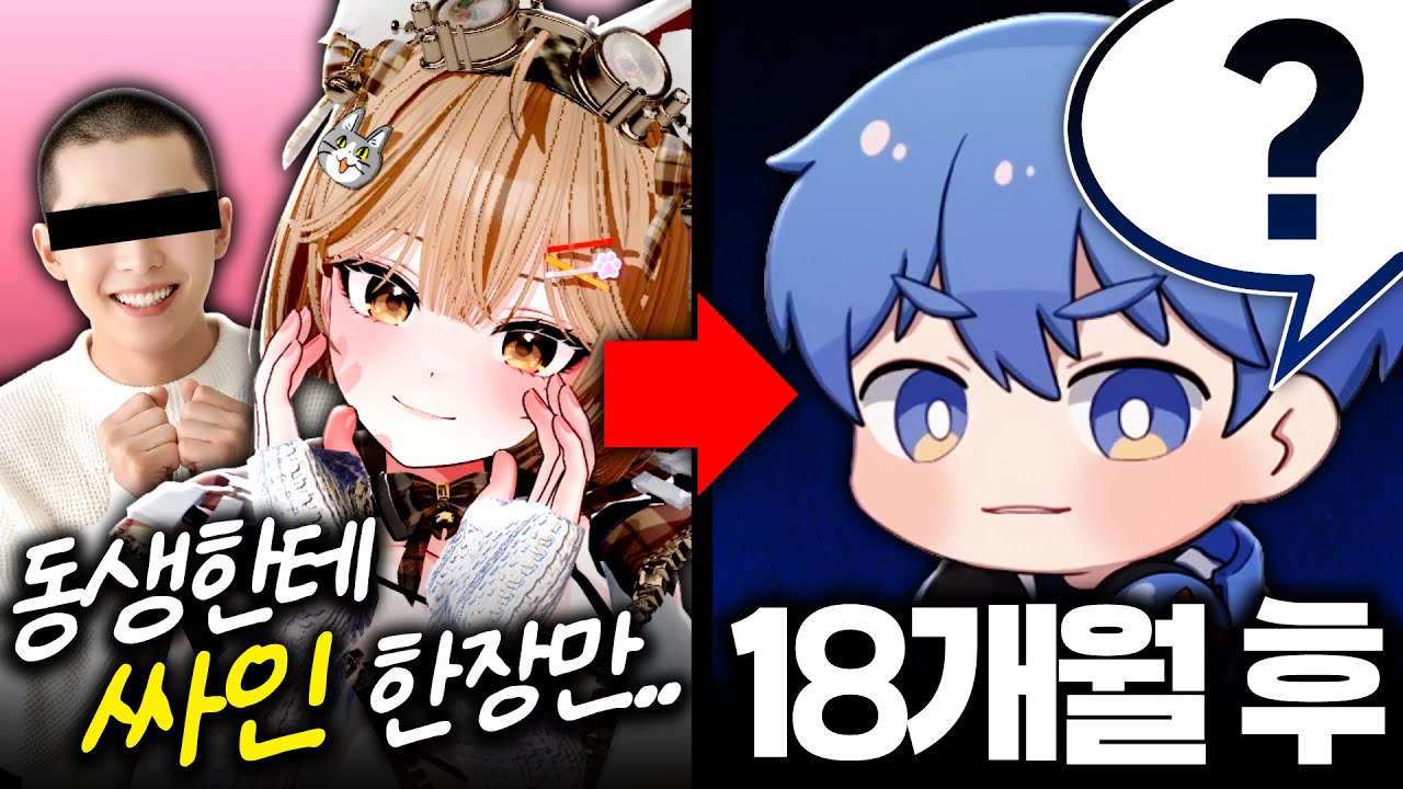 전역했습니다! [핫클립]