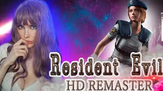 RESIDENT EVIL HD REMASTER | ПОЛНОЕ ПРОХОЖДЕНИЕ НА РУССКОМ ЯЗЫКЕ | СТРИМ