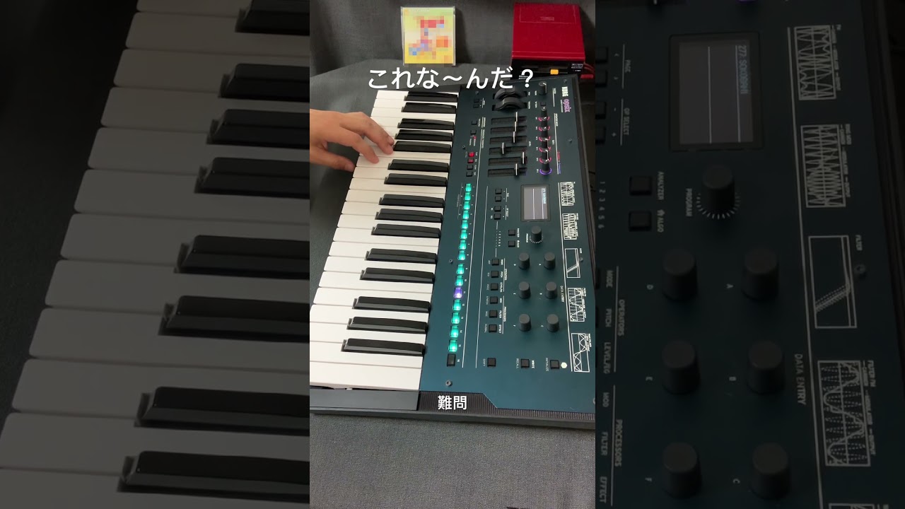 ファミコンイントロドン676 難問