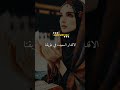 دعاء دخول السنة الهجرية الجديدة 1447 تهنئة العام الهجري الجديد دعاء دخول السنة الهجرية الجديدة 1447 تهنئة العام الهجري الجديد