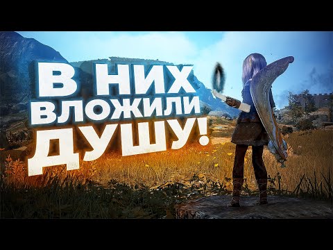 Видео: 14 игр которые РЕАЛЬНО СДЕЛАНЫ С ДУШОЙ!