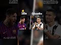 messi vs Ronaldo ✌️ #viral #trending #shortsfeed #shorts #funny #neymarpsg #comedy #crowdfireapp