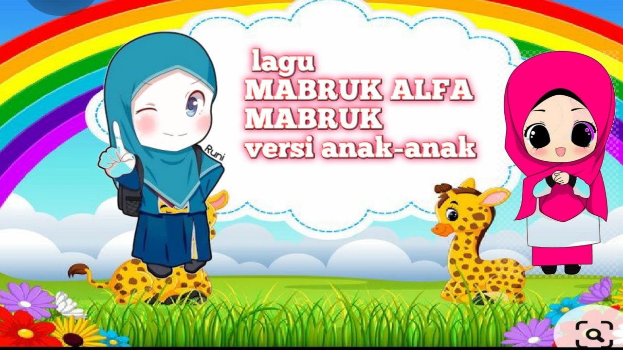 MABRUK ALFA MABRUKVersi Kartun lagu anak islami  YouTube